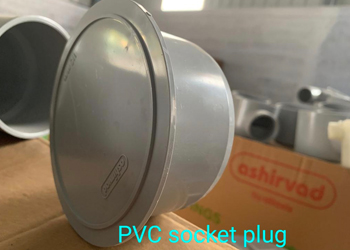 PVC Socket Plug